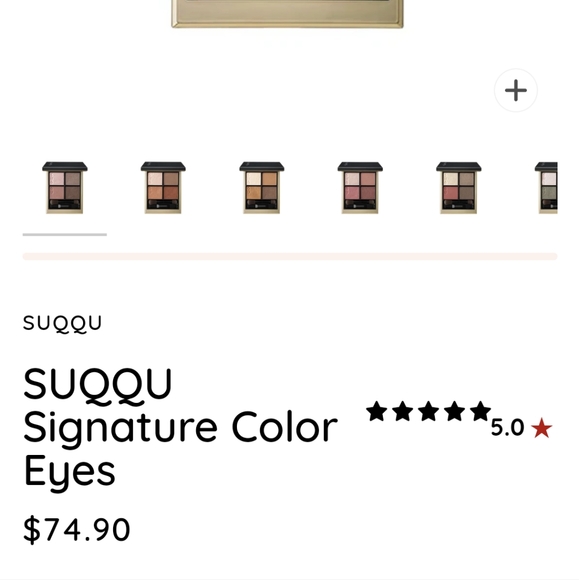 Suqqu new without box eyeshadow Japan purchased - Picture 2 of 4